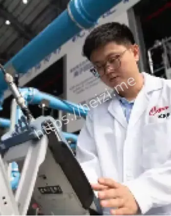 离子回旋加热国产化