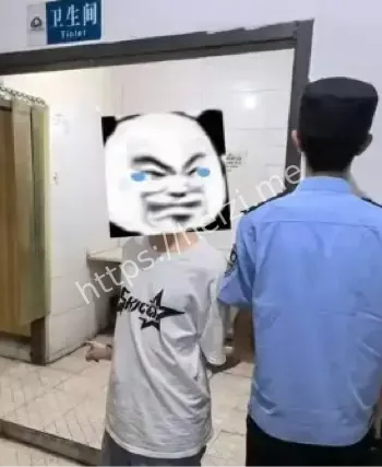 女子如厕遭男同事偷拍公司离职